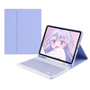 Detachable Wireless Bluetooth Keyboard Cover Case with Backlit for Apple iPad 7/8/9th 10.2" (2018/2020/2021) & Air 3rd 10.5" 2019 & Pro 10.5 2nd 2017 - KIBO